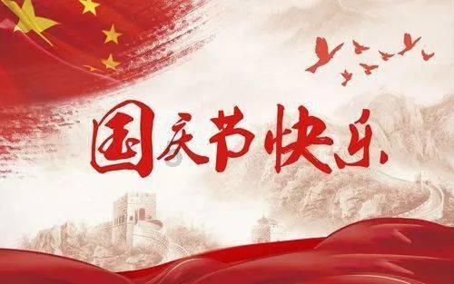 重阳节的来历与习俗有哪些？游戏画面